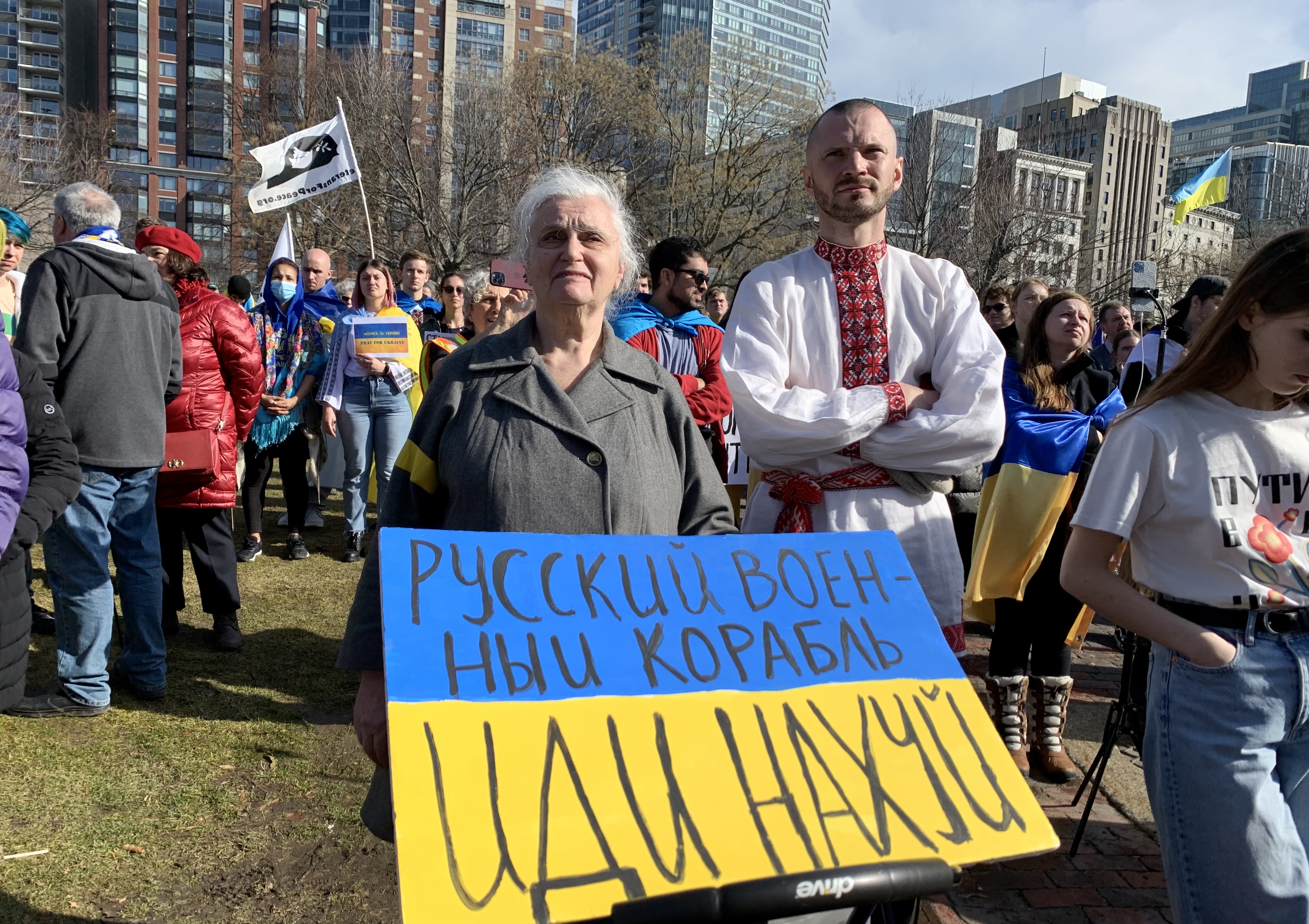 Demonstrators on the Boston Common split over the way to peace in Ukraine - Vimarsana News